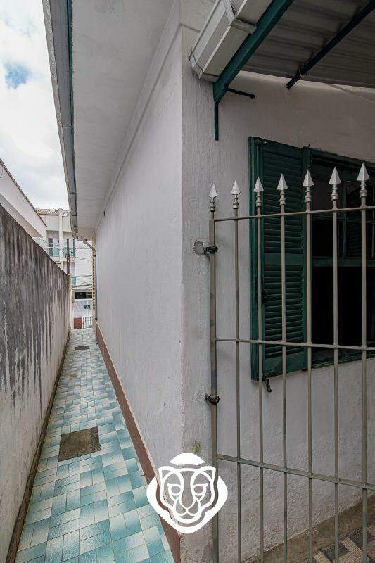 Acesso - Casa I