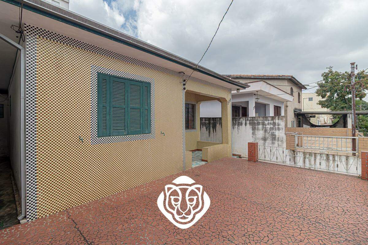 Quintal - Casa I