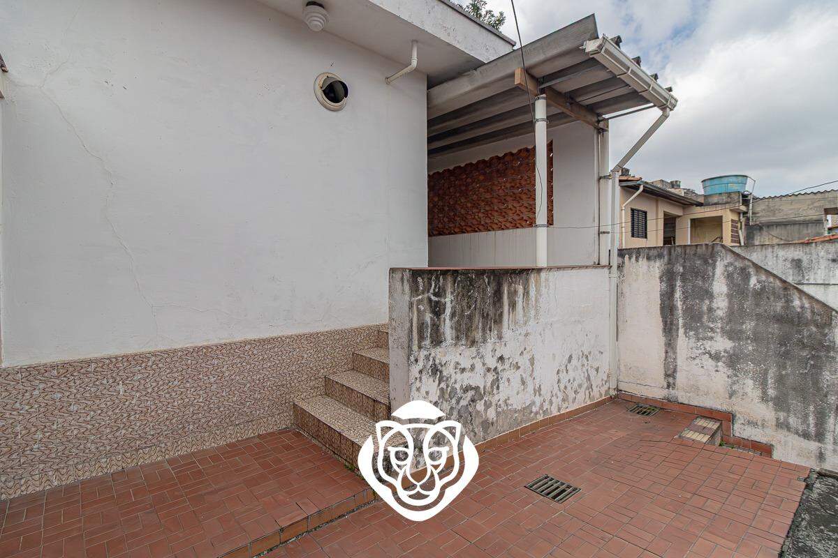 Acesso - Casa II