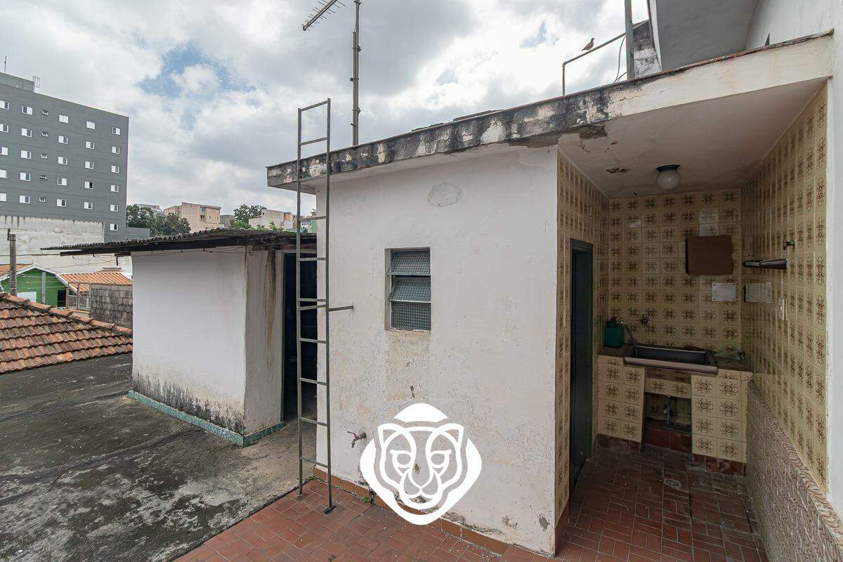 Área de Serviço - Casa II