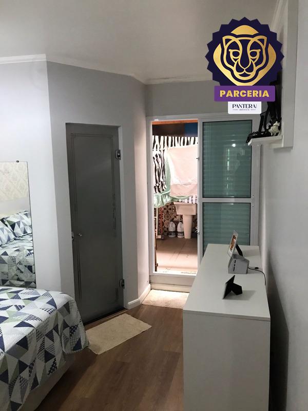 Suíte Dormitório II