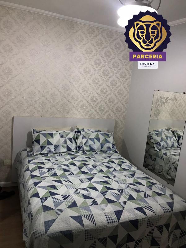 Suíte Dormitório II