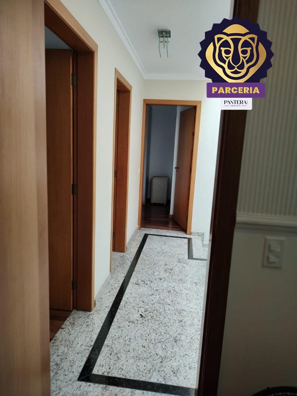 Acesso aos Dormitórios