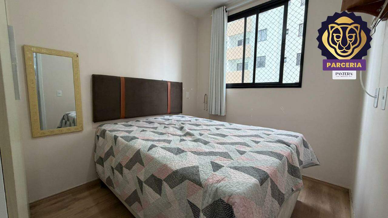 Dormitório II