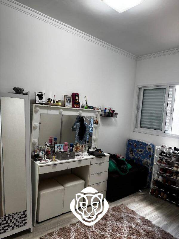 Dormitório II