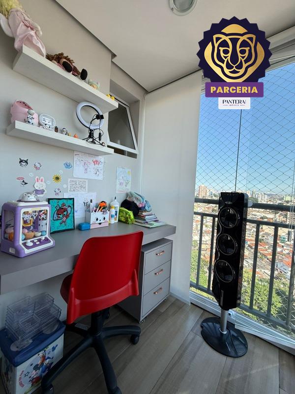 Varanda dormitório II