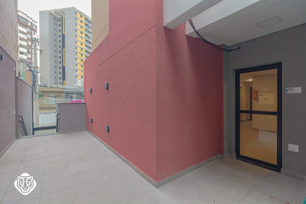 Entrada