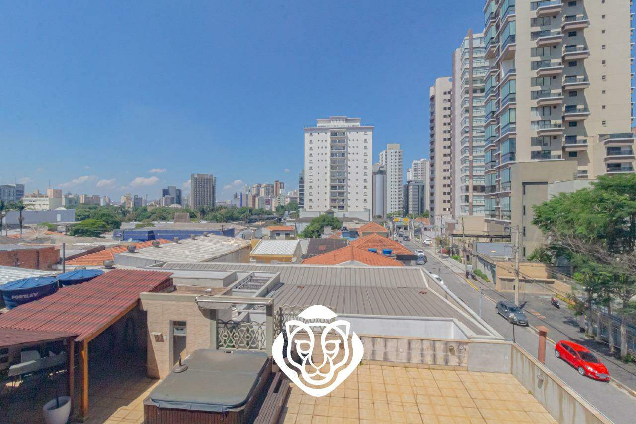 Vista Varanda