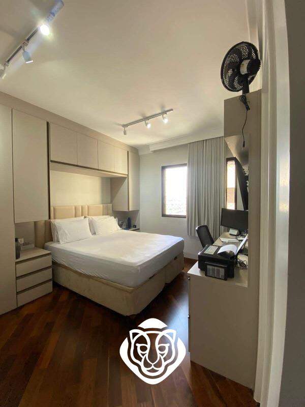 Dormitório I - Suíte 