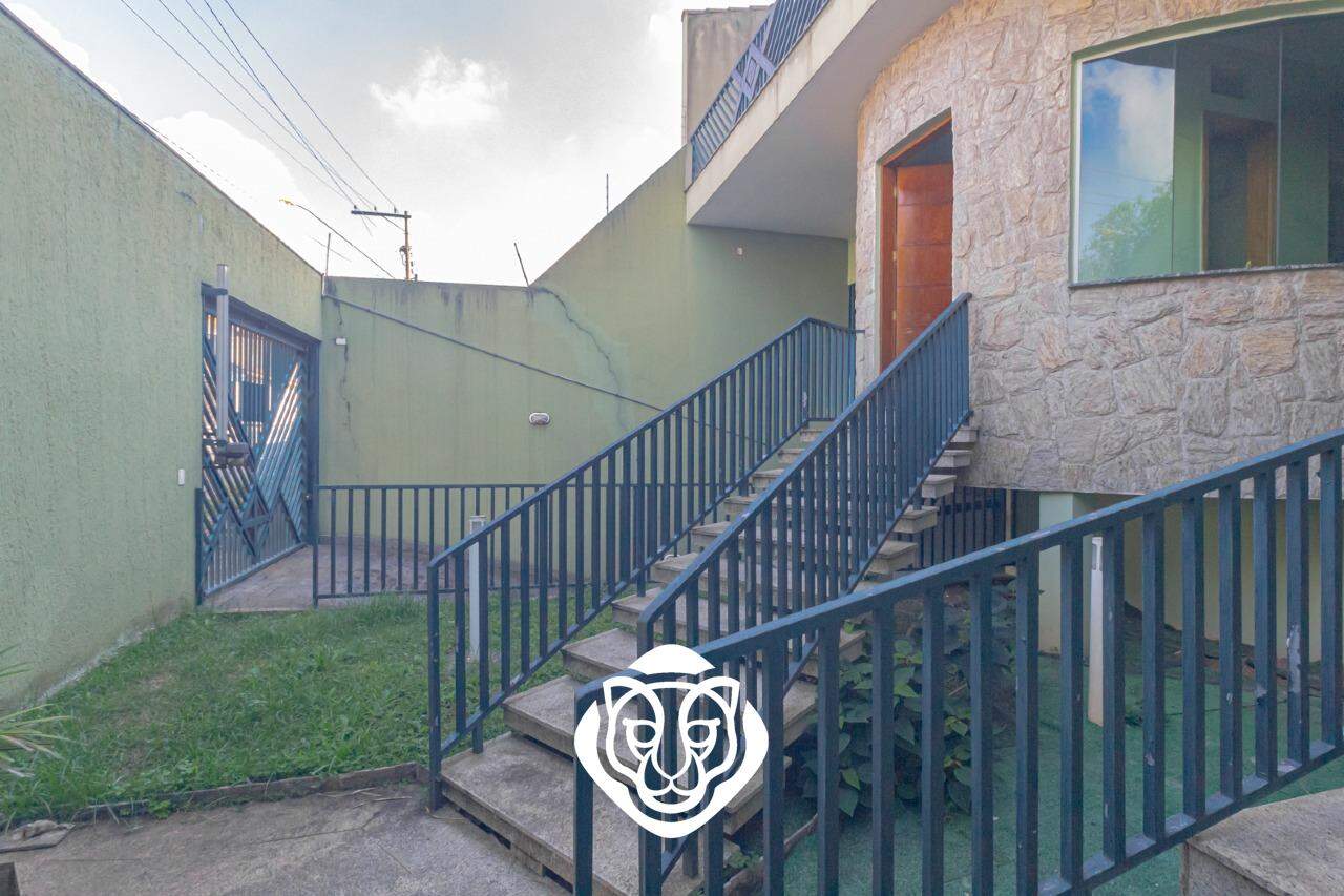 Entrada