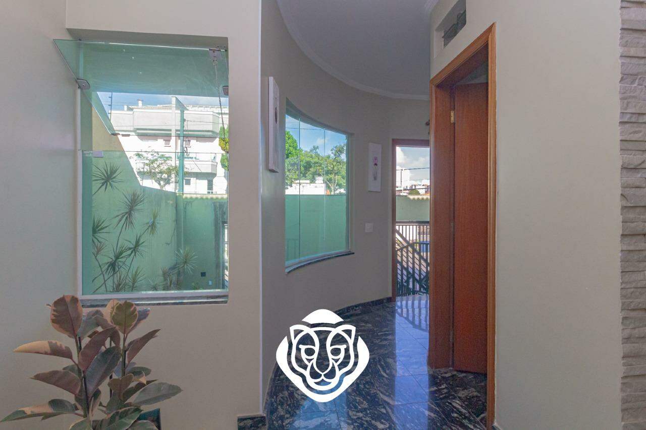 Entrada