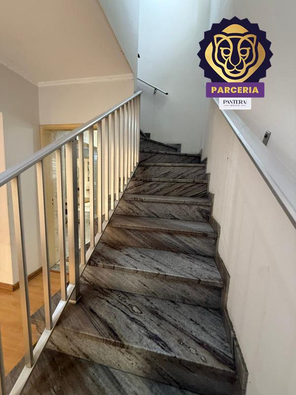 Acesso aos Dormitórios