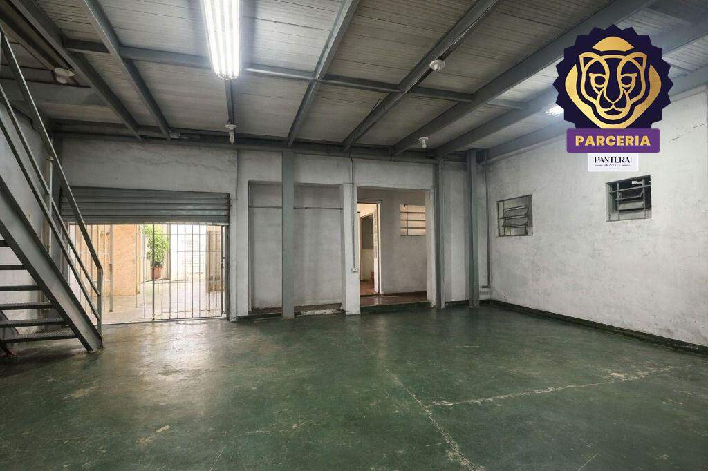 Espaço Fundos