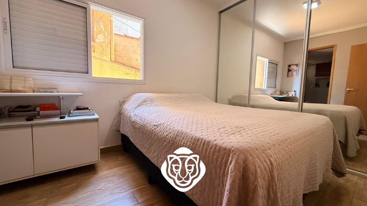 Dormitório II - suíte 