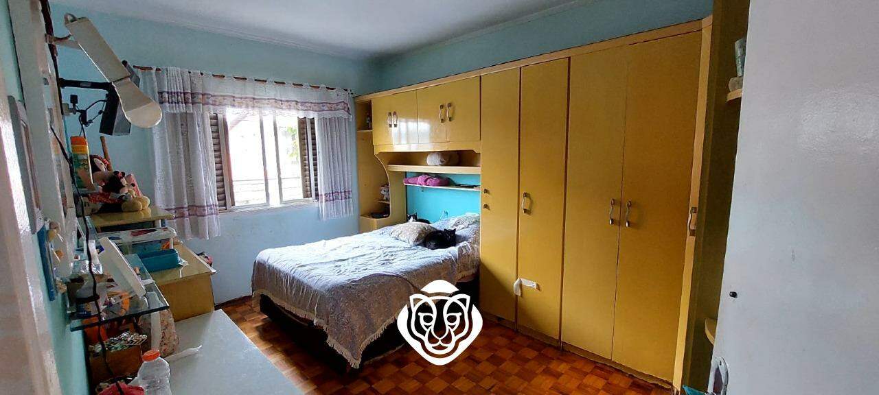 Dormitorio II