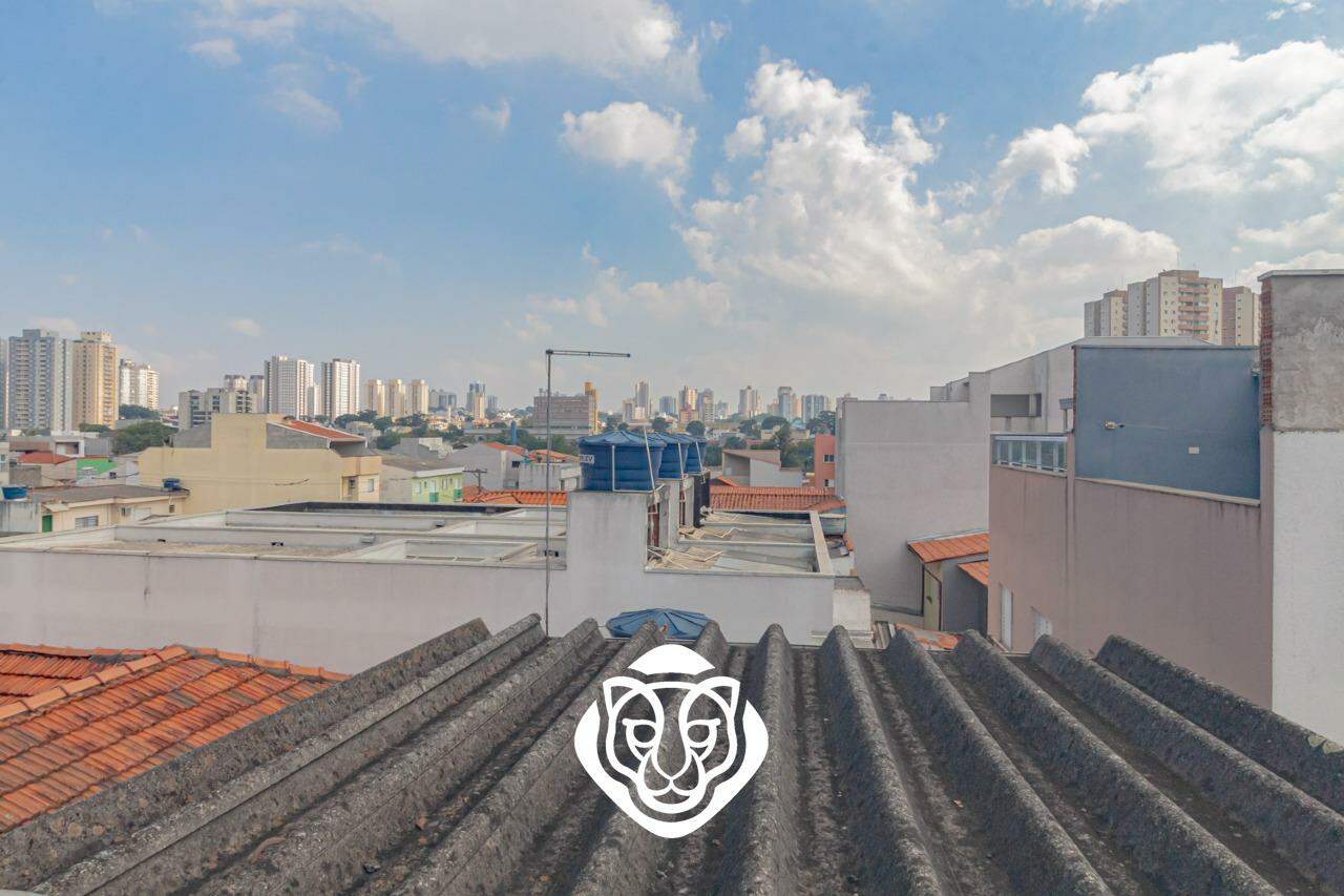 Vista Dormitório II - Suíte