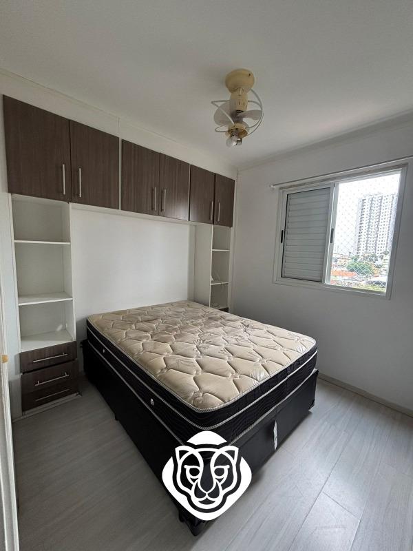 Dormitório II - Suíte