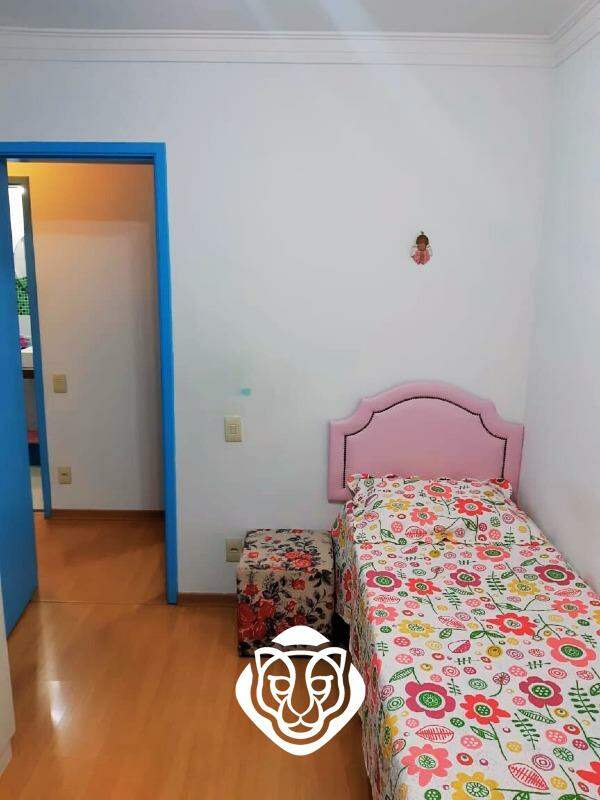 Dormitório II
