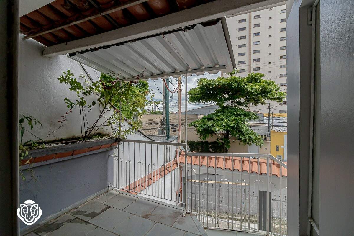 Acesso ao imóvel - casa I