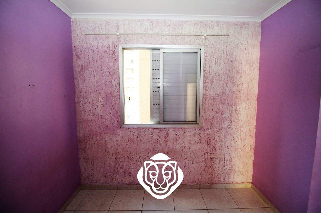Dormitório I