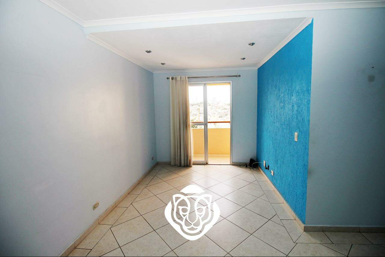 Sala II ambientes 
