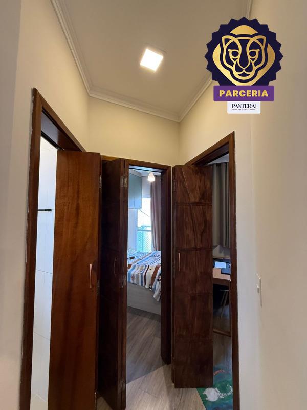 Acesso aos Dormitórios