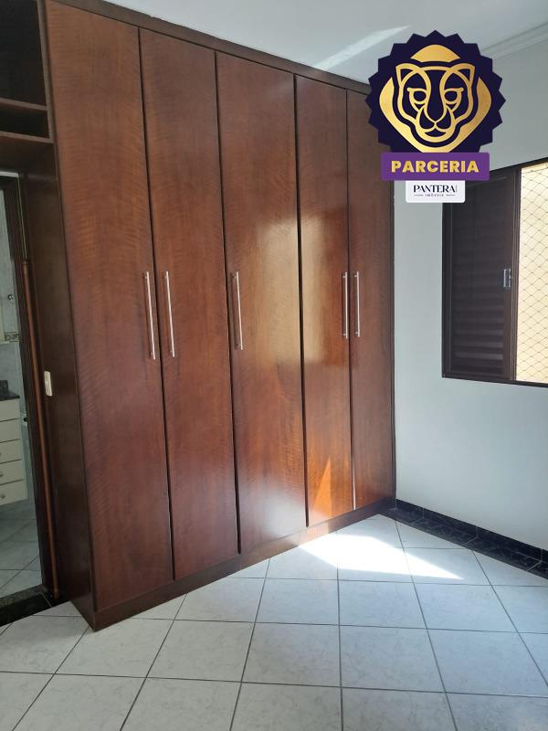 Dormitório II Suite