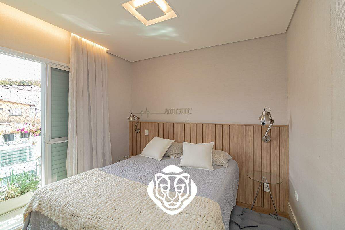 Suíte