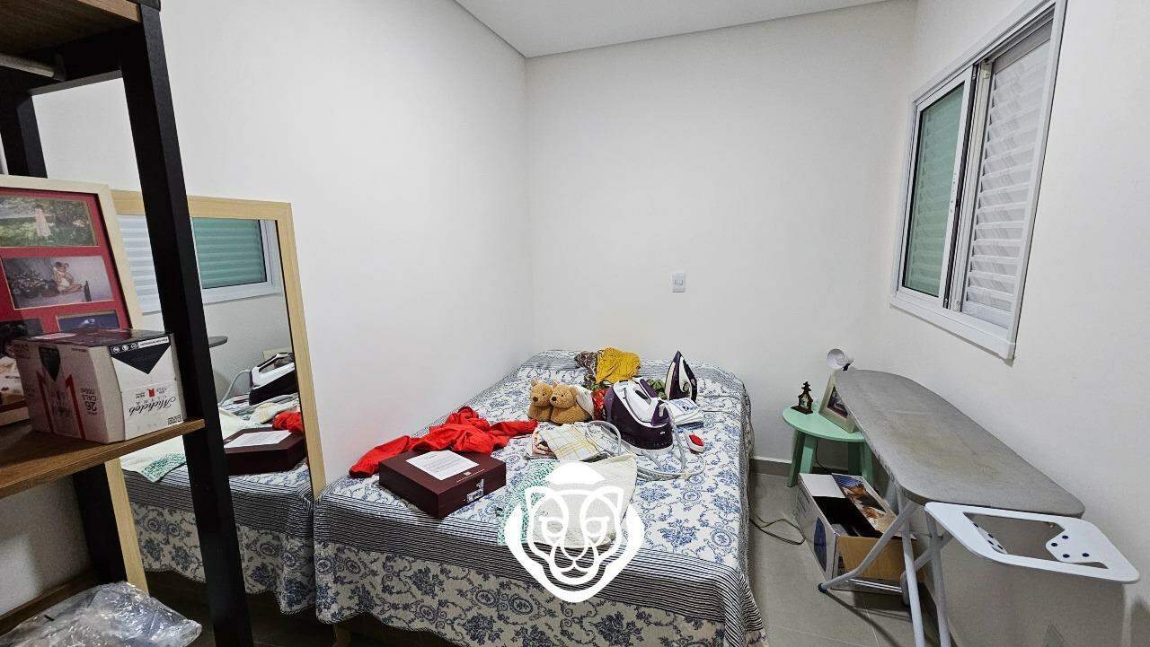 Dormitório II
