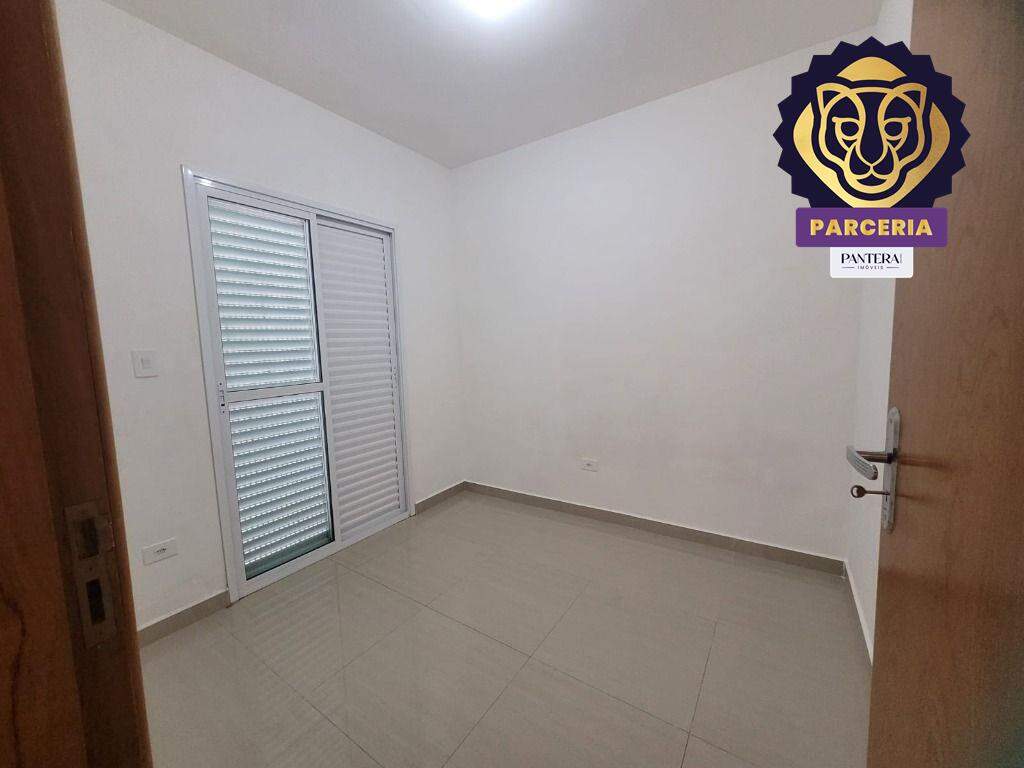 Dormitório I