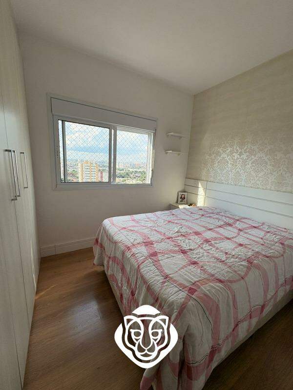 Dormitório II - Suíte