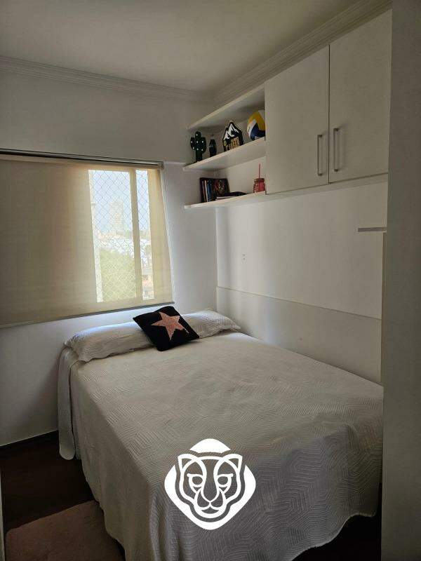 Dormitório II - Suíte 