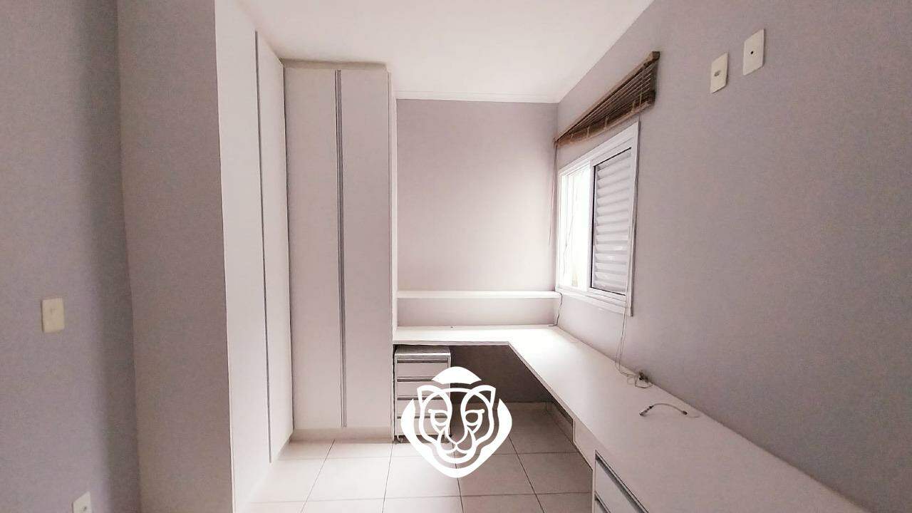 Dormitório I