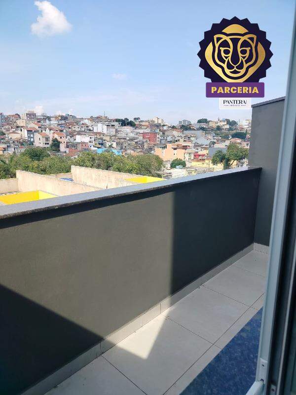 Varanda do Dormitório I