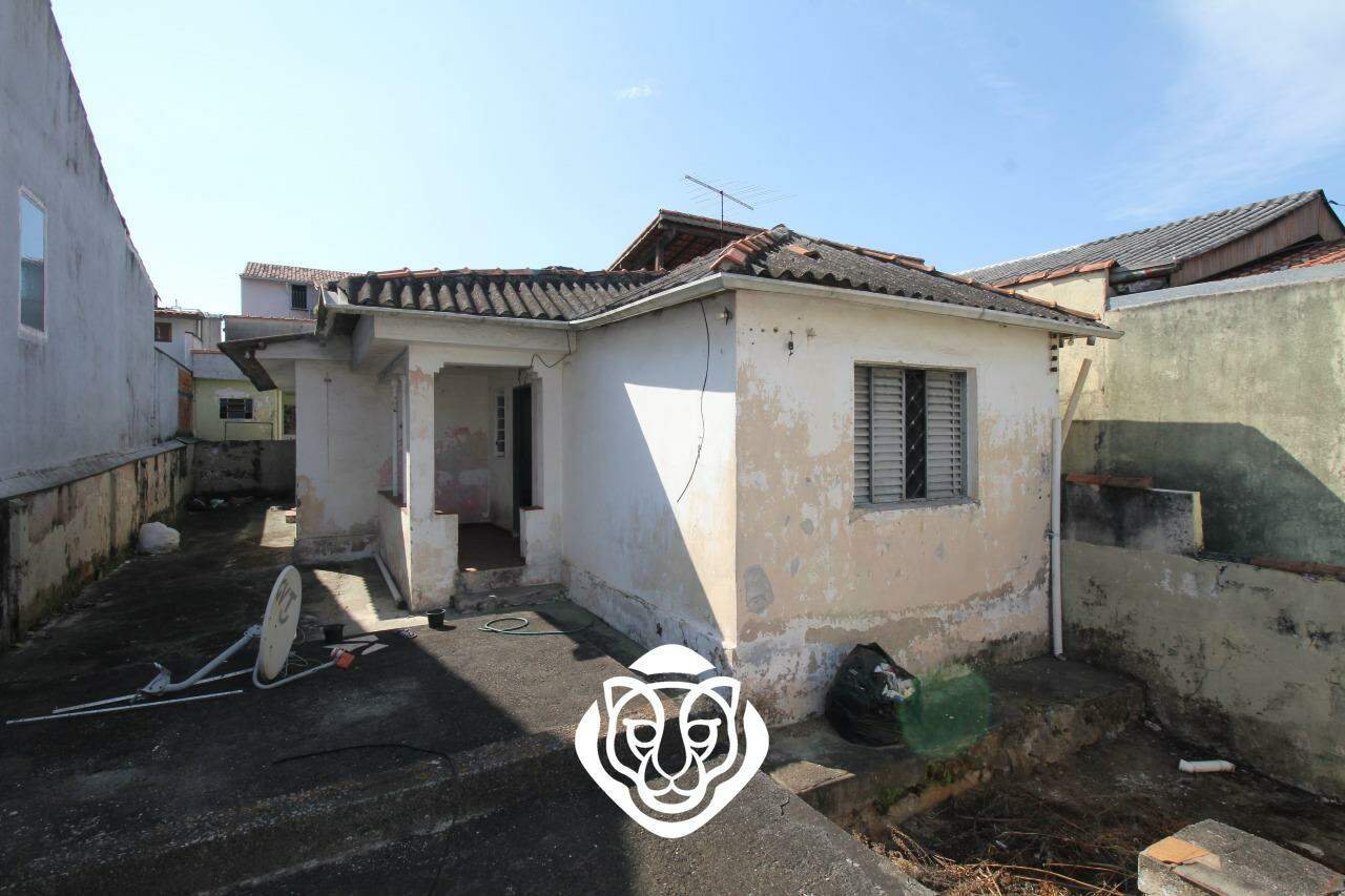 Entrada lateral - casa I
