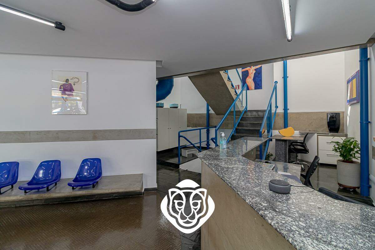 Recepção / Térreo