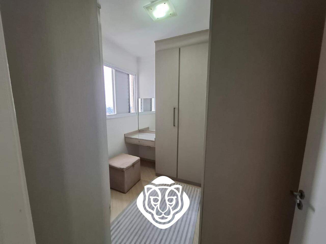 Dormitório II