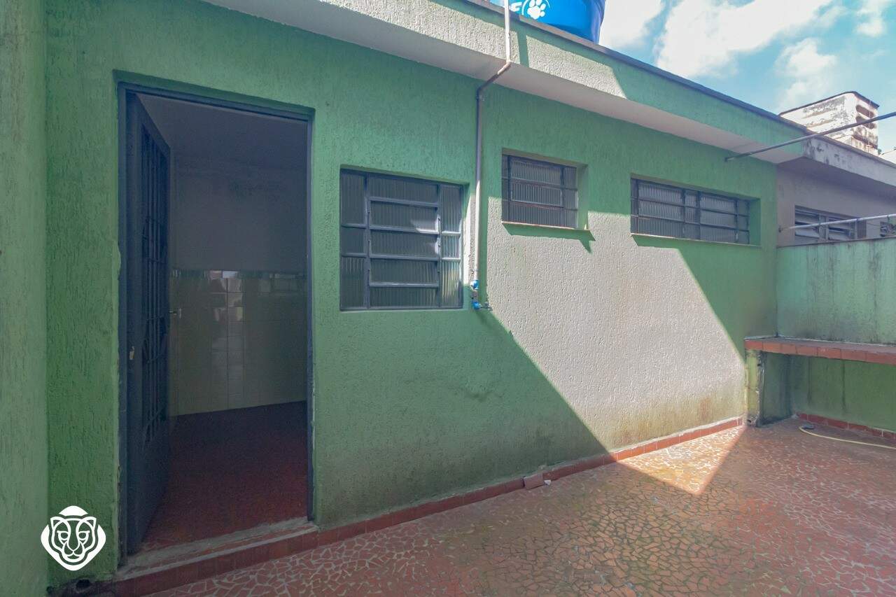 Quintal