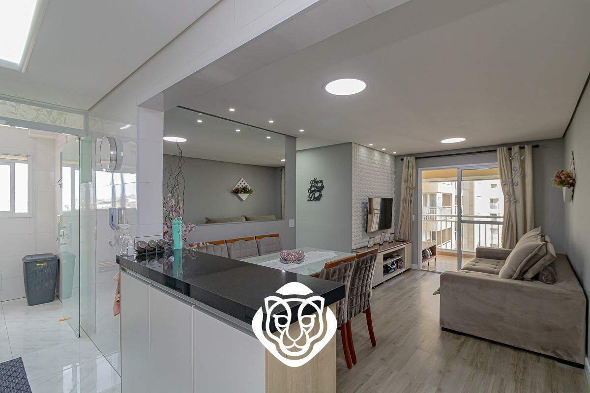 Sala II Ambientes 