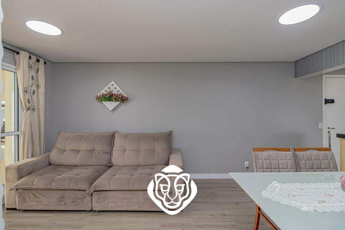 Sala II Ambientes 