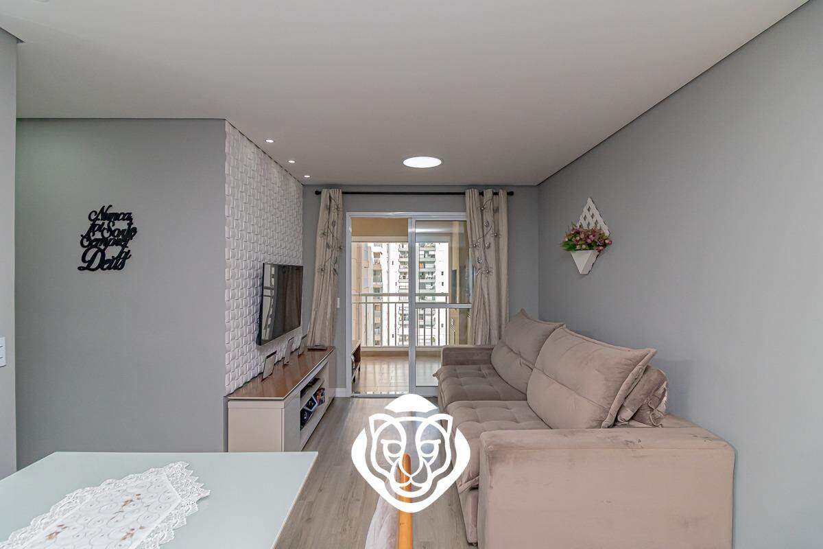 Sala II Ambientes 
