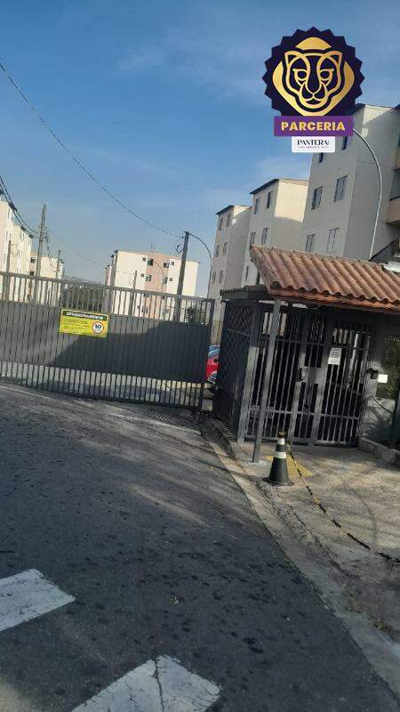 Entrada