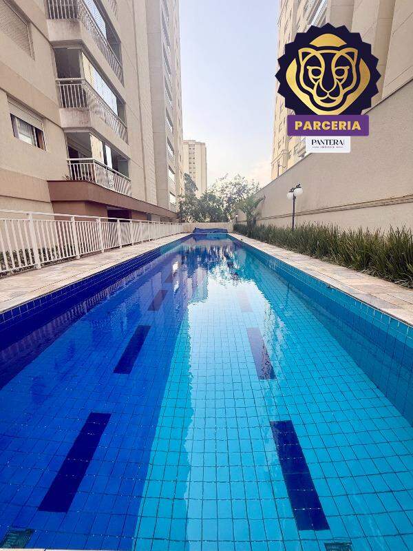 Piscina I