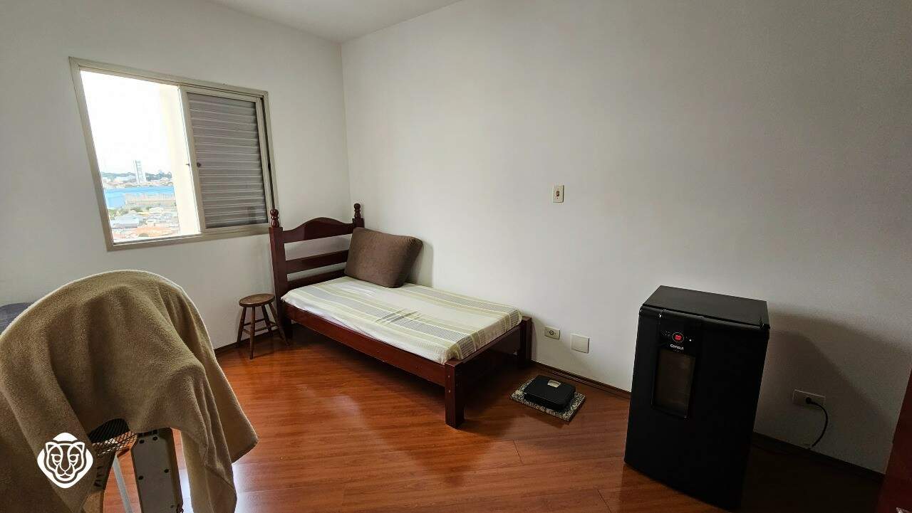 Dormitório II