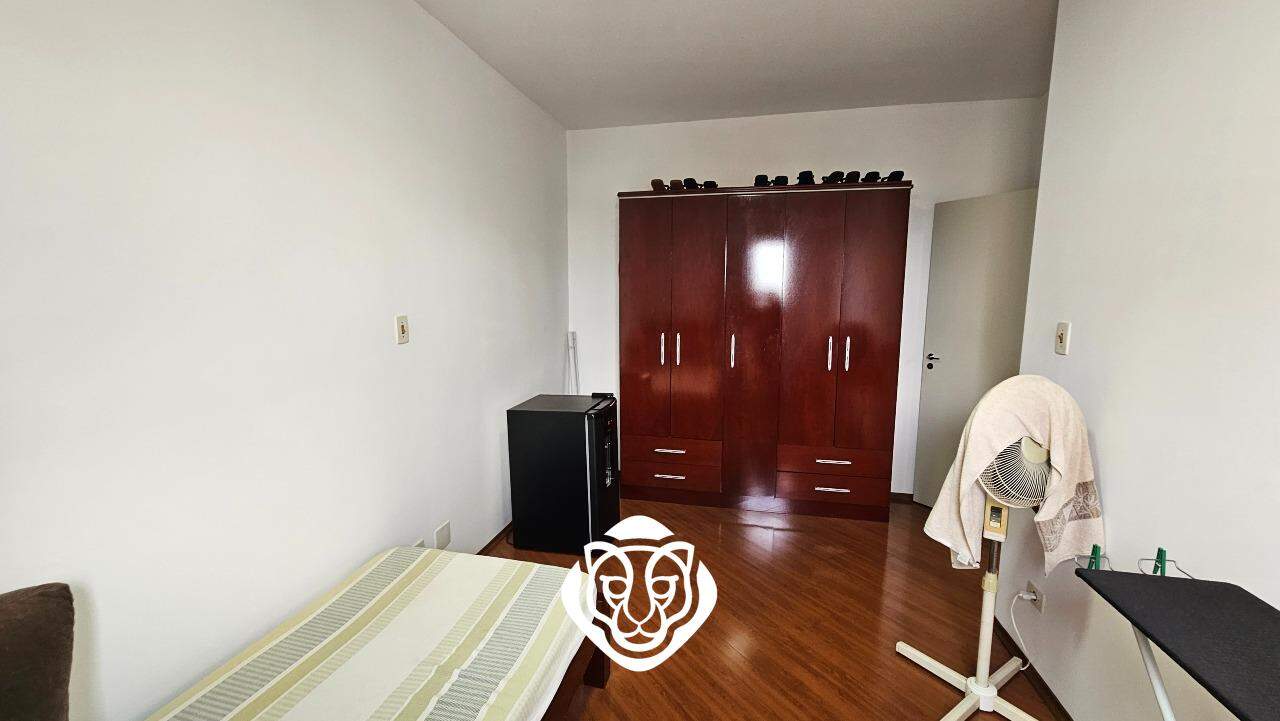 Dormitório II