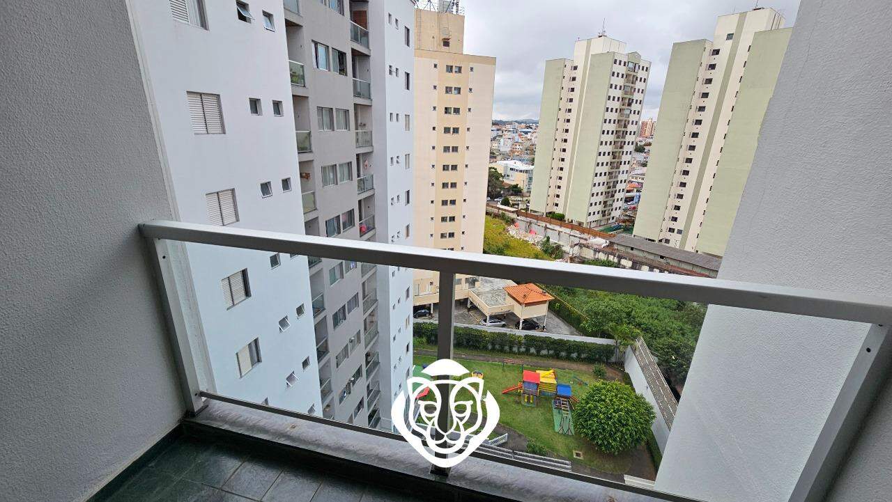 Sacada