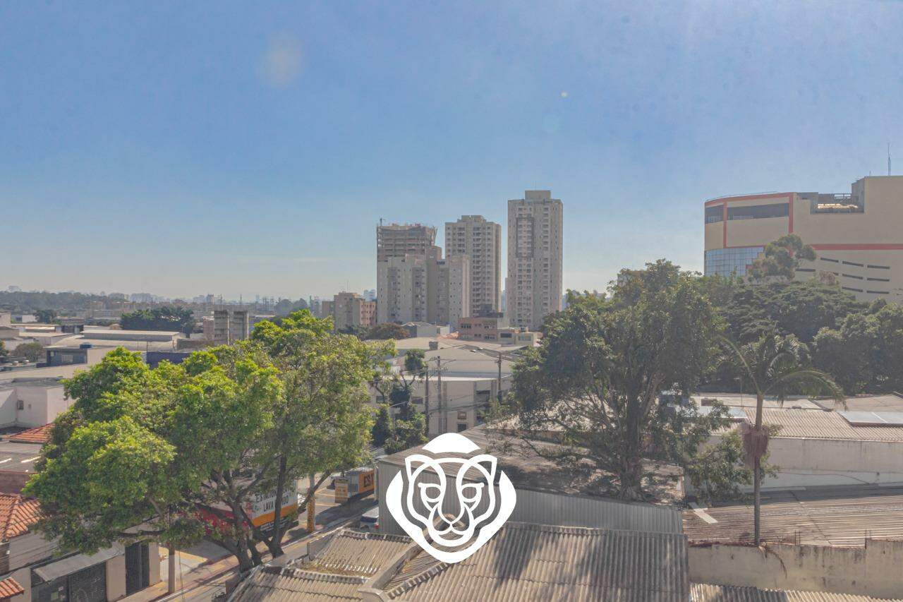 Vista Dormitório 1
