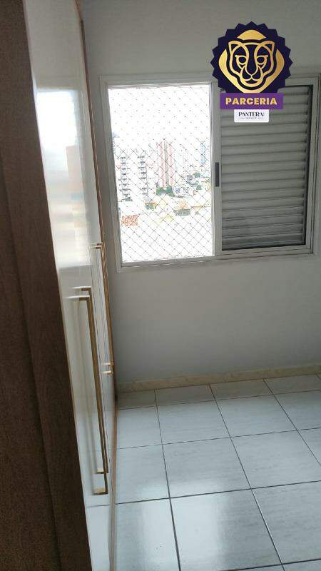 Dormitório II
