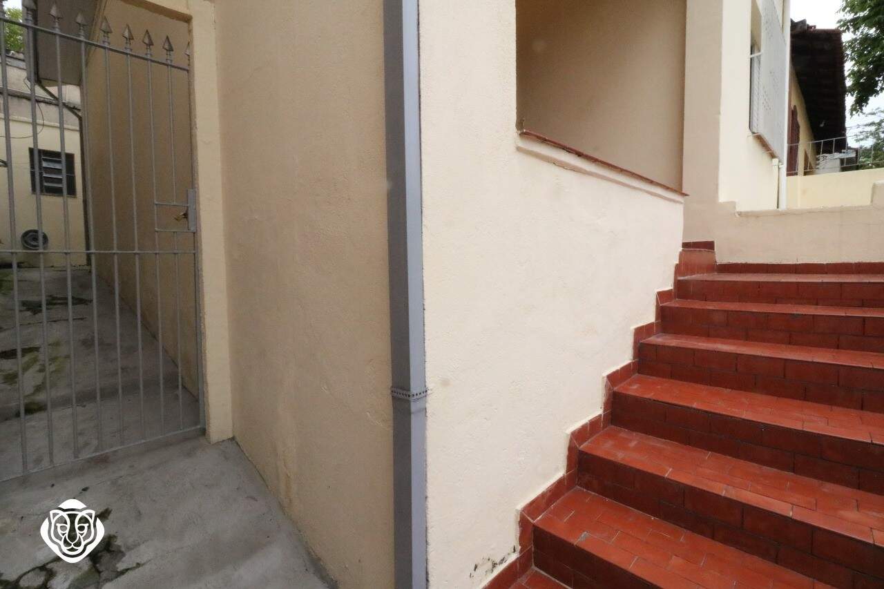 Entrada