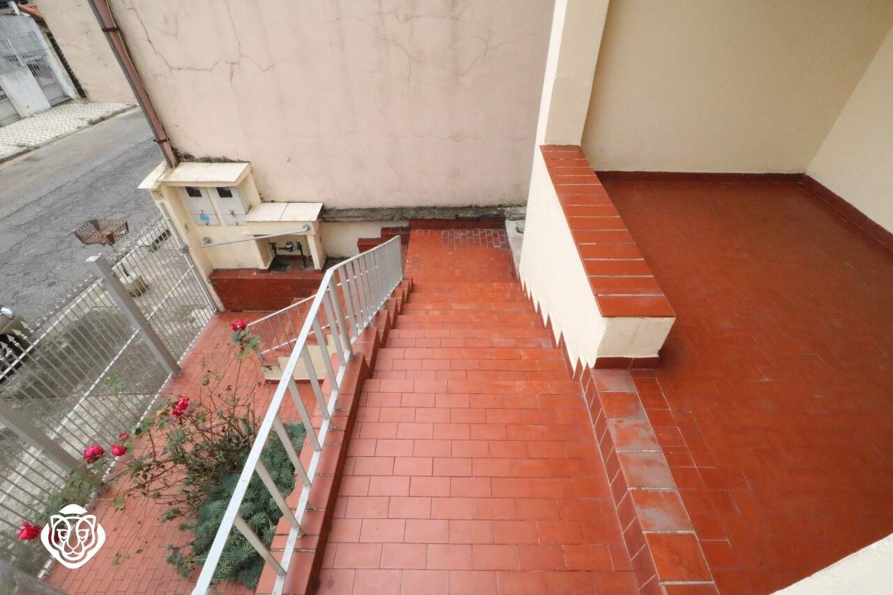 Entrada 